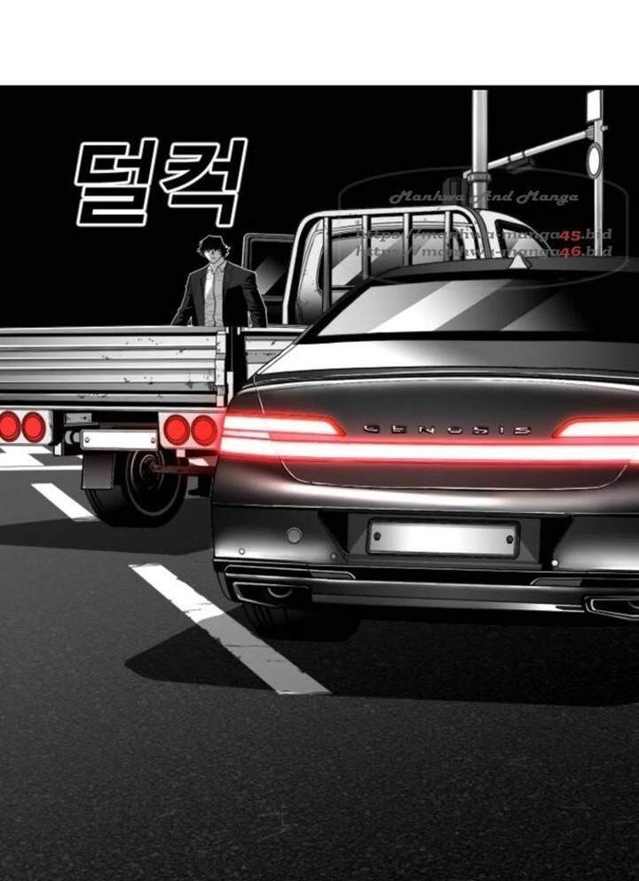 Quảng Trường Máu Chapter 47 - 88