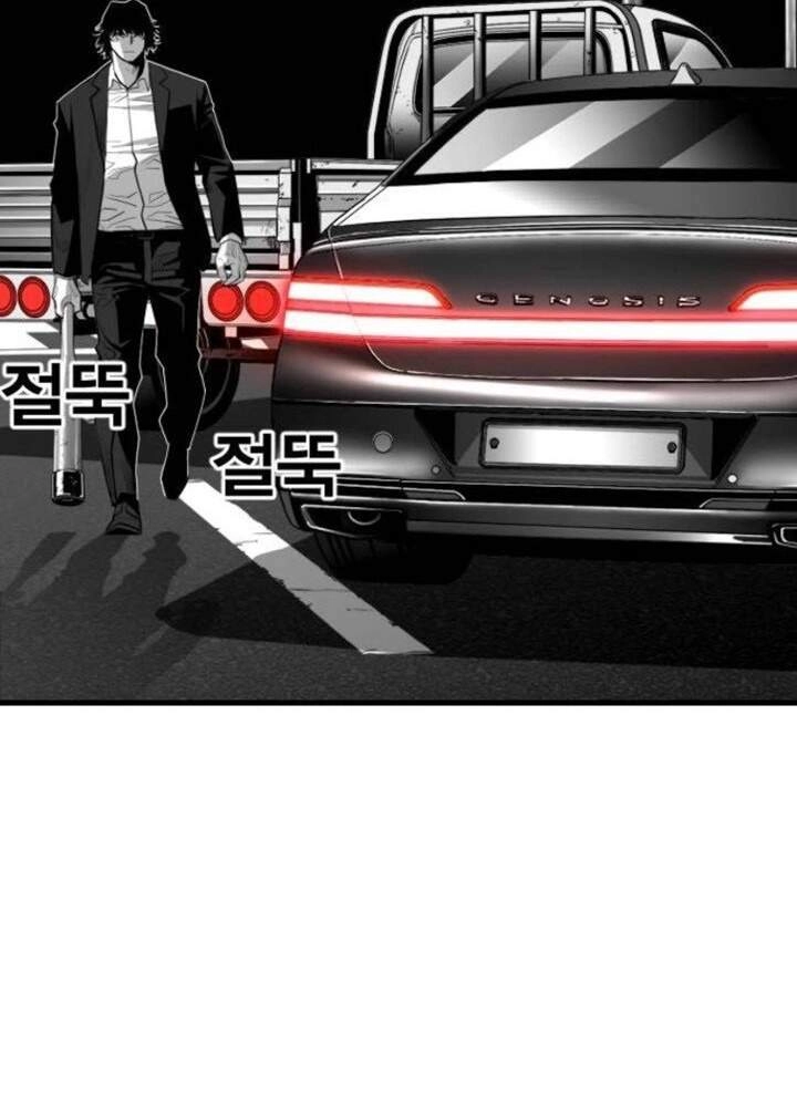 Quảng Trường Máu Chapter 47 - 90