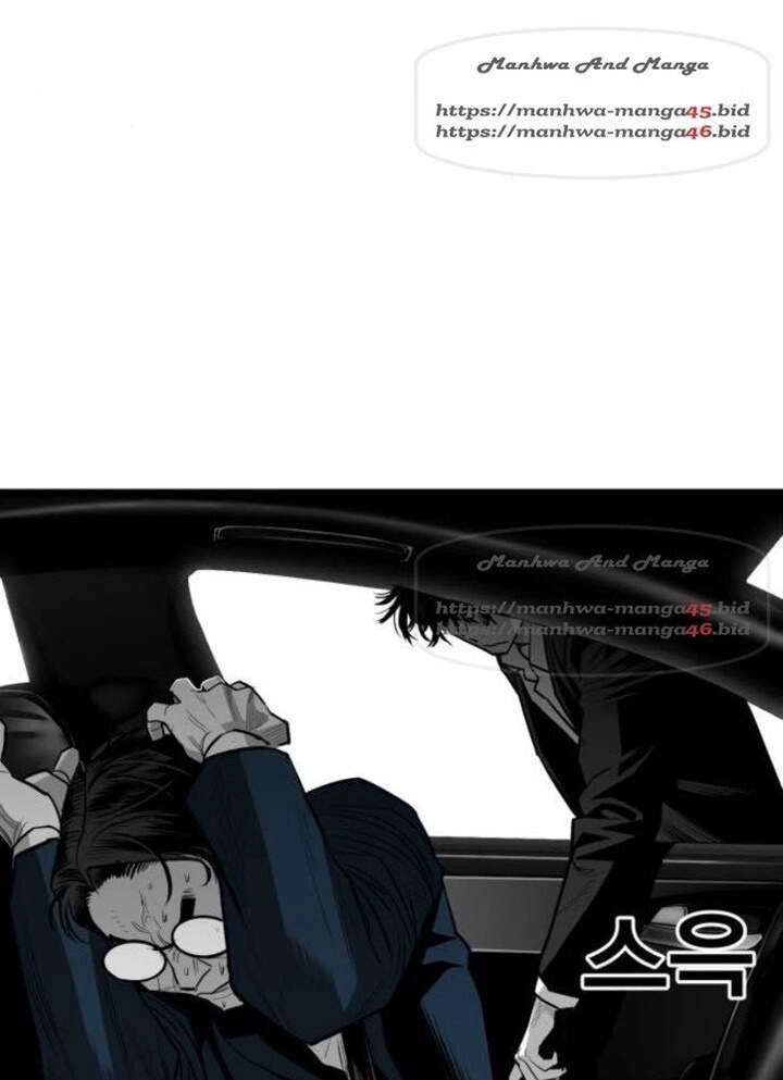 Quảng Trường Máu Chapter 47 - 94