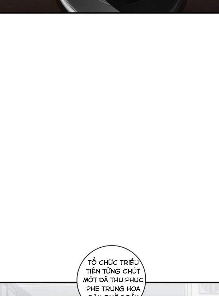 Quảng Trường Máu Chapter 48 - 44