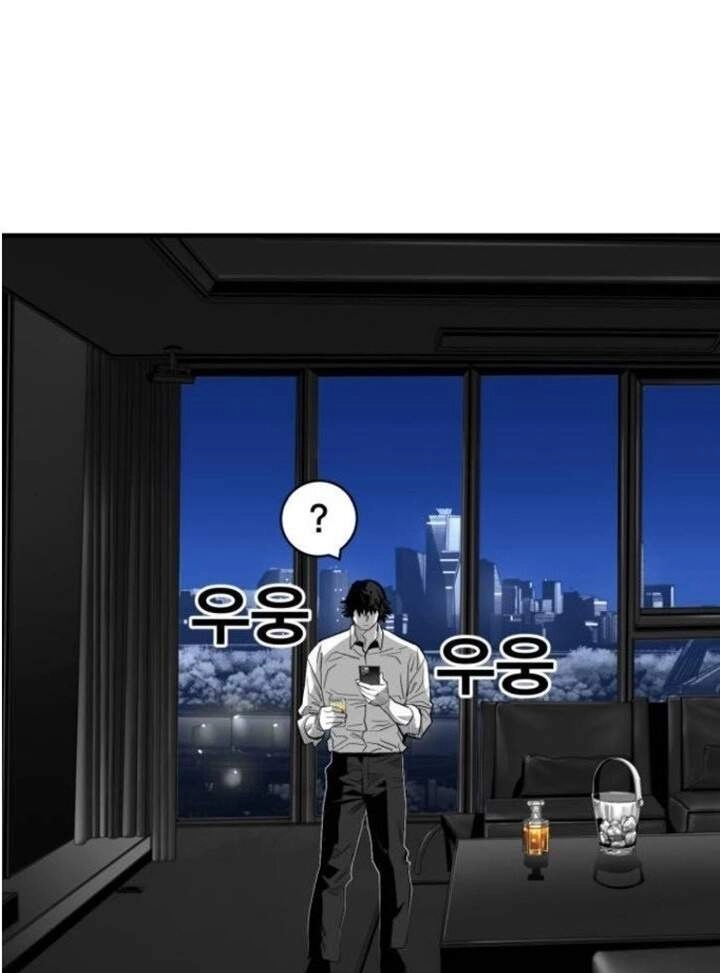 Quảng Trường Máu Chapter 48 - 93