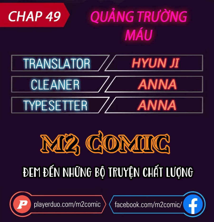 Quảng Trường Máu Chapter 49 - 1