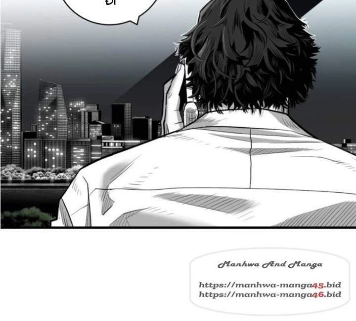 Quảng Trường Máu Chapter 49 - 73