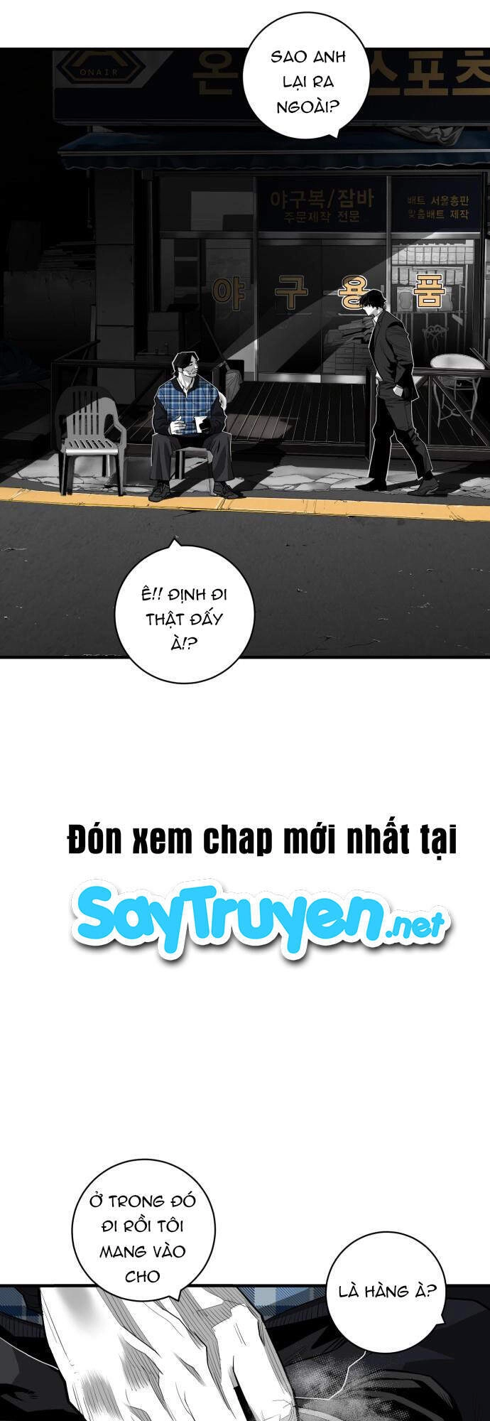 Quảng Trường Máu Chapter 50 - 3