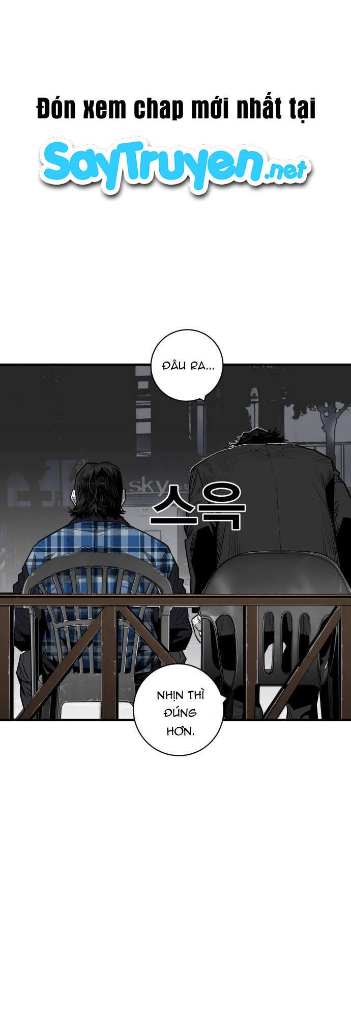 Quảng Trường Máu Chapter 50 - 6