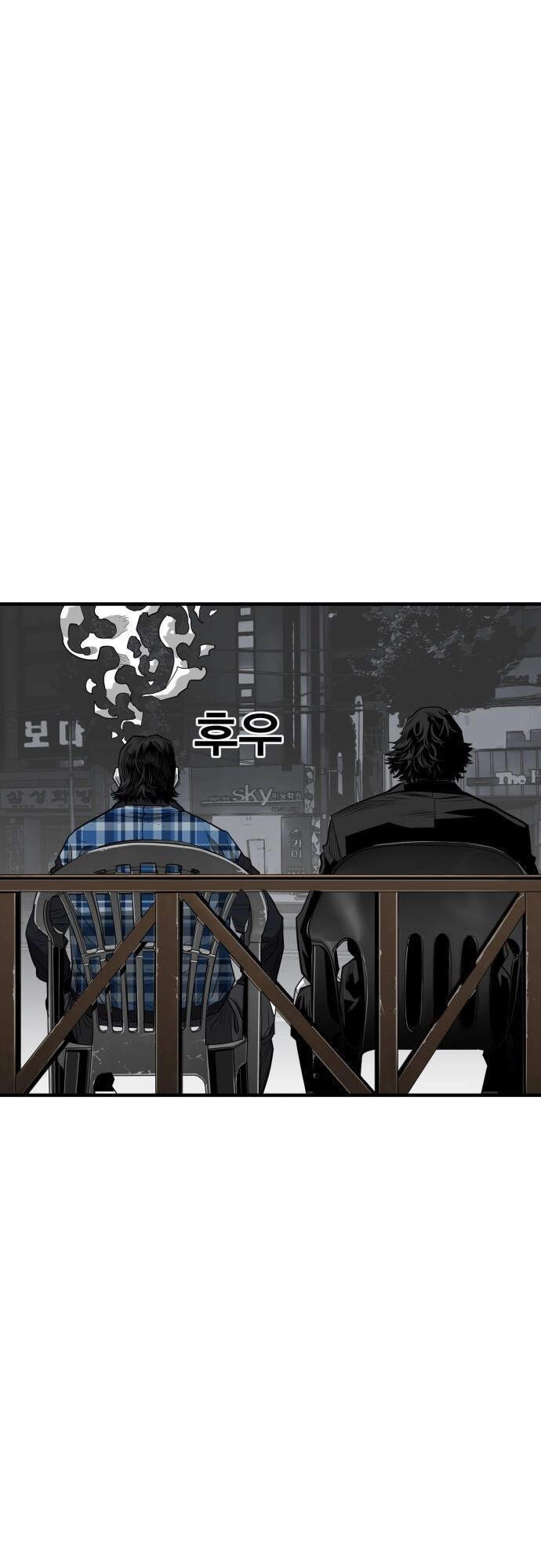 Quảng Trường Máu Chapter 50 - 10