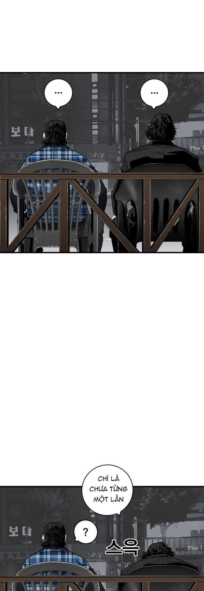 Quảng Trường Máu Chapter 50 - 11