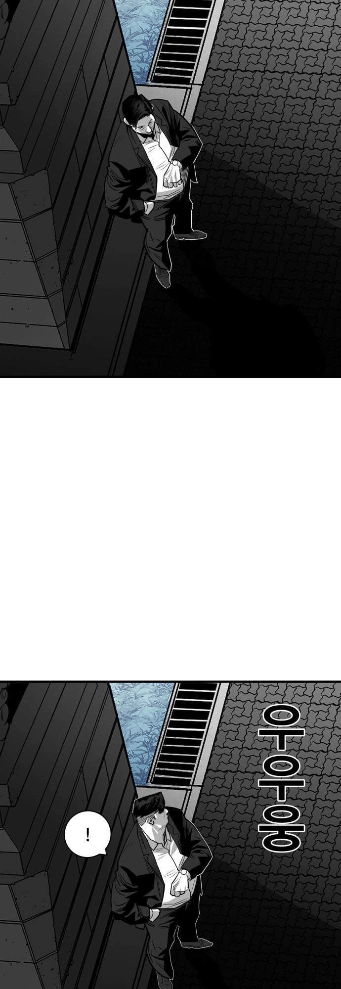 Quảng Trường Máu Chapter 50 - 29