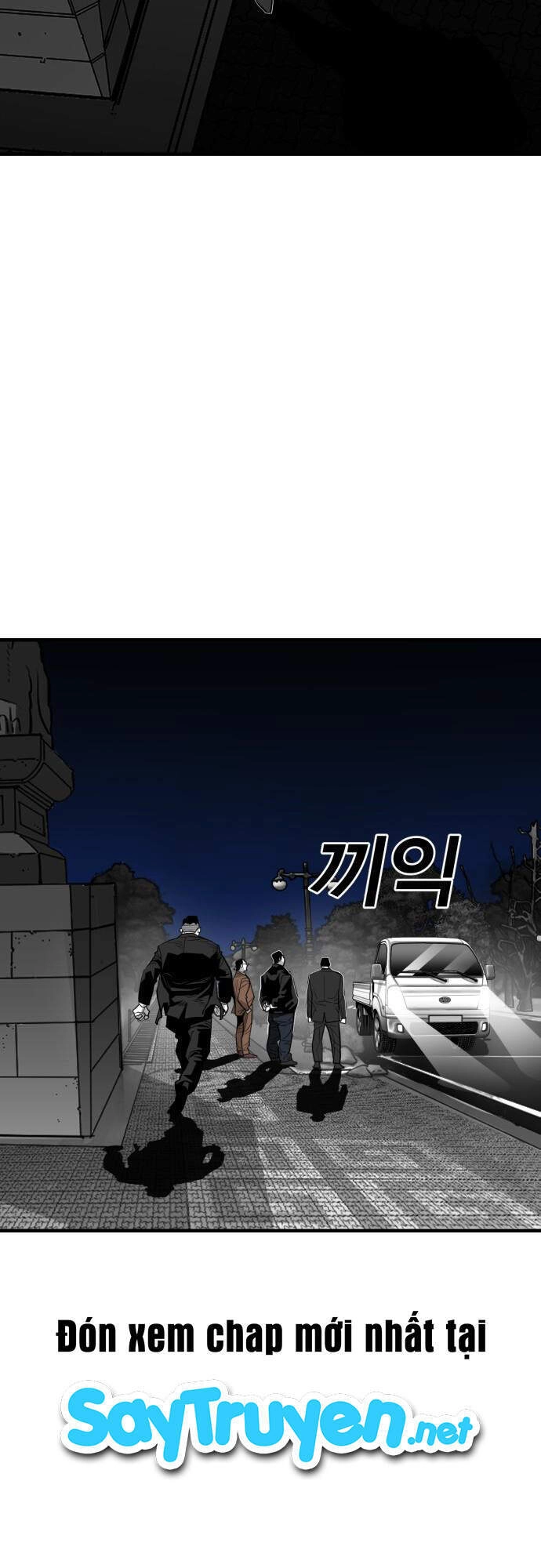 Quảng Trường Máu Chapter 50 - 30