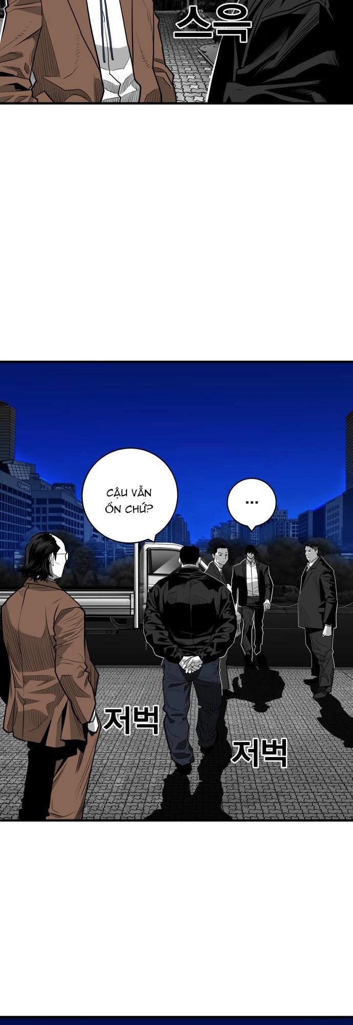 Quảng Trường Máu Chapter 50 - 32