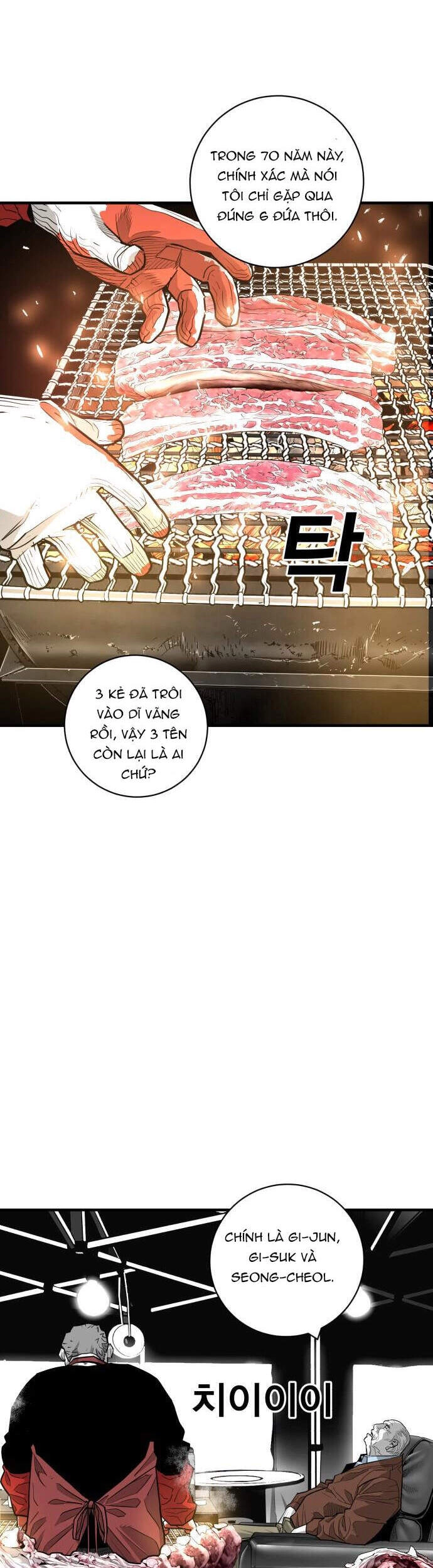 Quảng Trường Máu Chapter 51 - 10