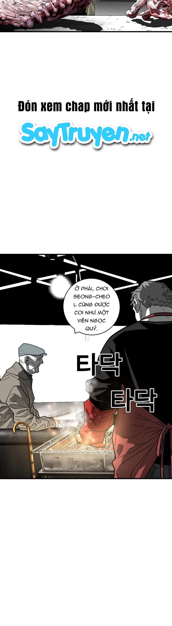 Quảng Trường Máu Chapter 51 - 11