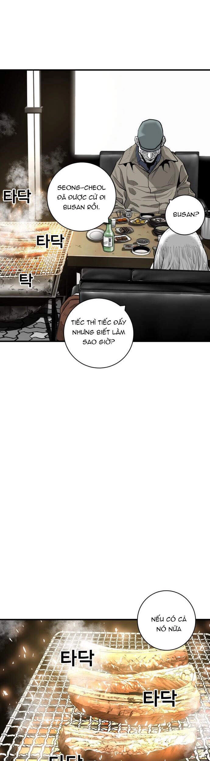 Quảng Trường Máu Chapter 51 - 12