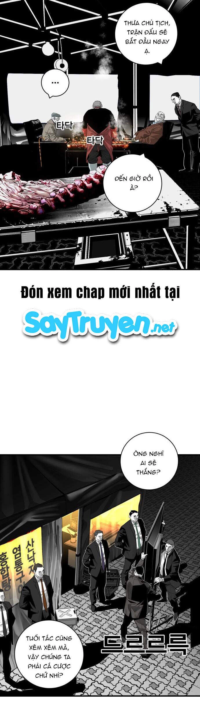 Quảng Trường Máu Chapter 51 - 14