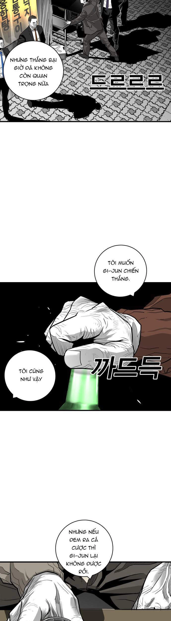 Quảng Trường Máu Chapter 51 - 16