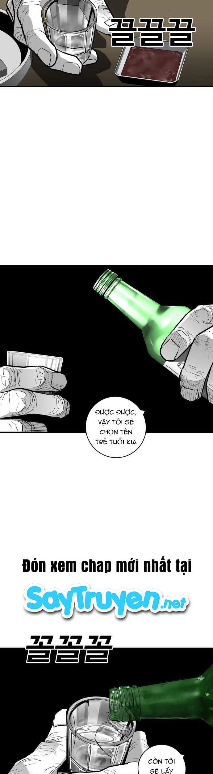 Quảng Trường Máu Chapter 51 - 17