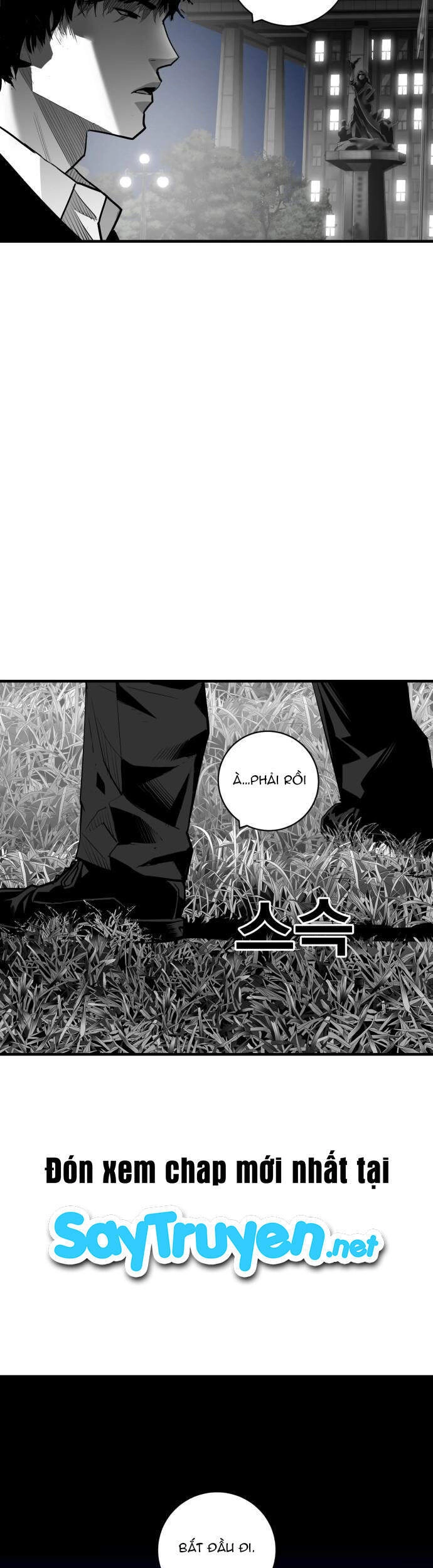 Quảng Trường Máu Chapter 51 - 27