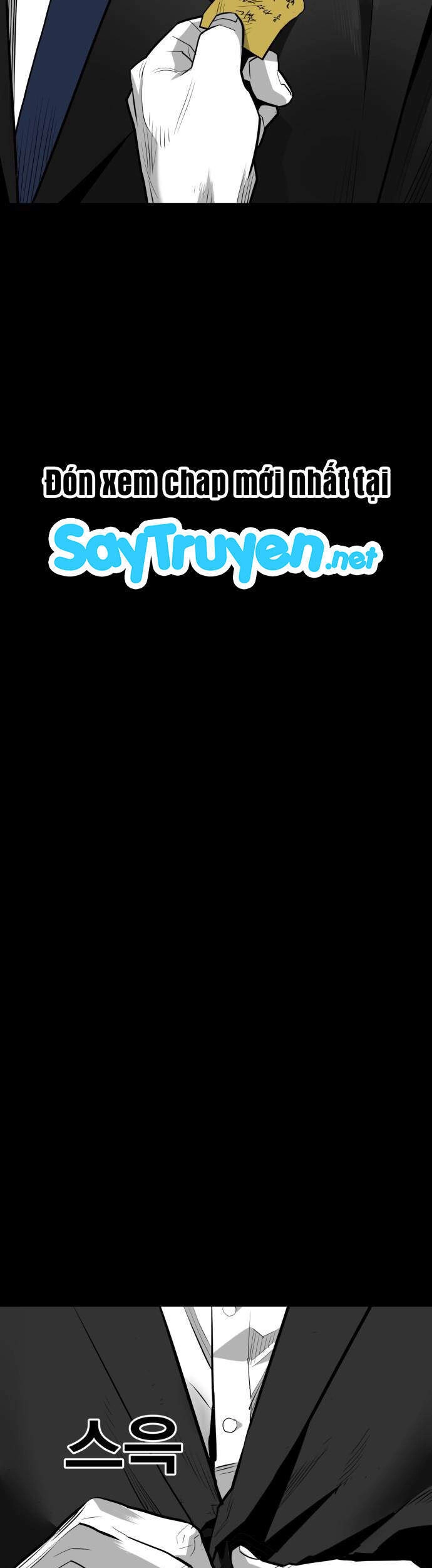 Quảng Trường Máu Chapter 51 - 34