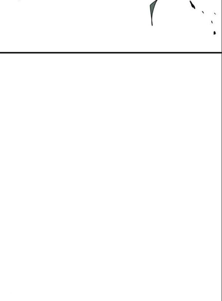 Quảng Trường Máu Chapter 52 - 26