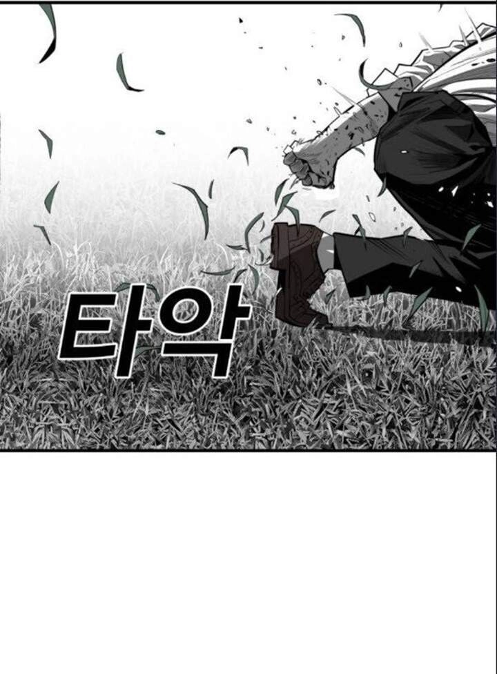 Quảng Trường Máu Chapter 52 - 35