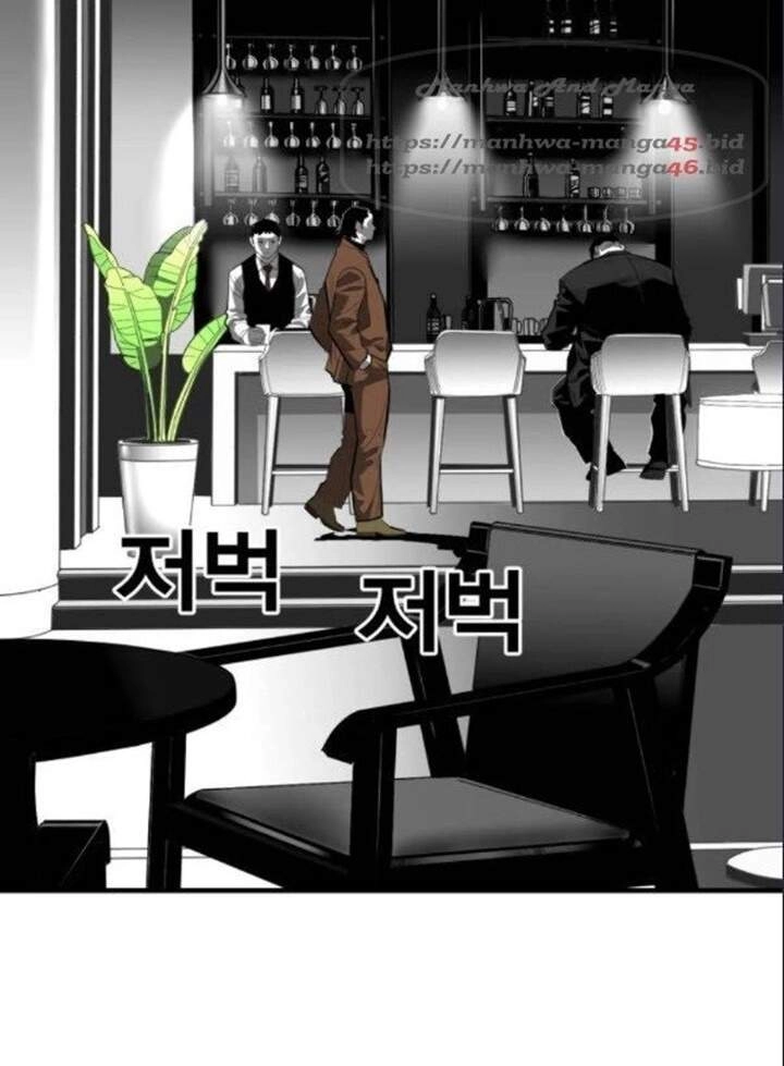 Quảng Trường Máu Chapter 52 - 95