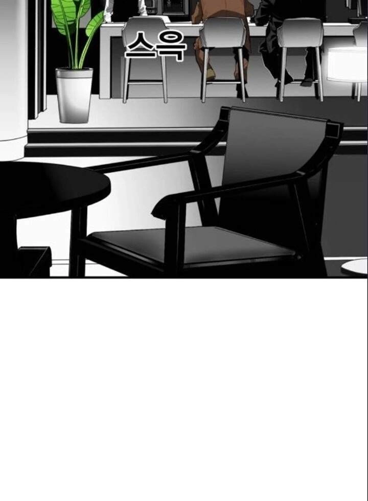 Quảng Trường Máu Chapter 52 - 97