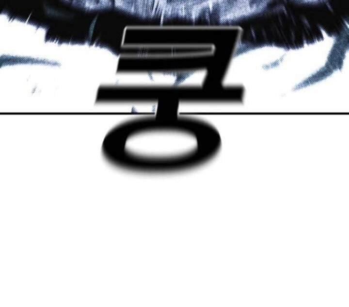 Quảng Trường Máu Chapter 53 - 74