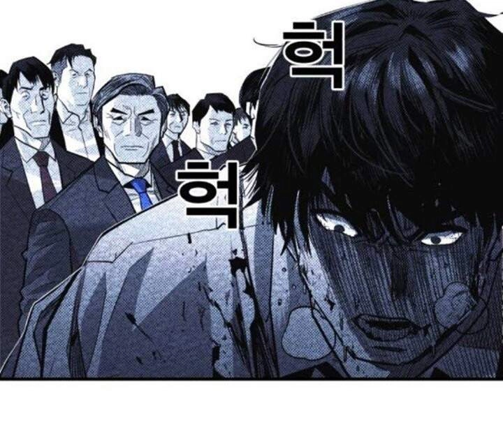 Quảng Trường Máu Chapter 53 - 76