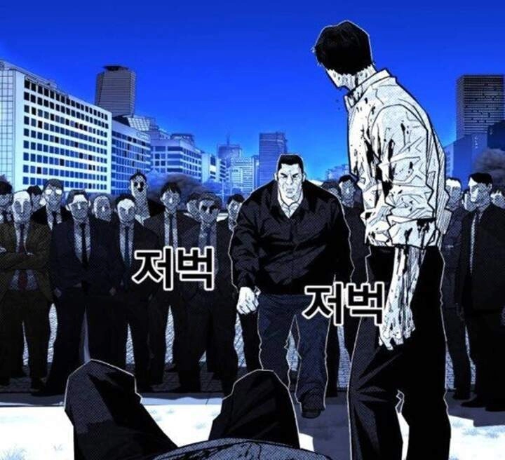 Quảng Trường Máu Chapter 53 - 101