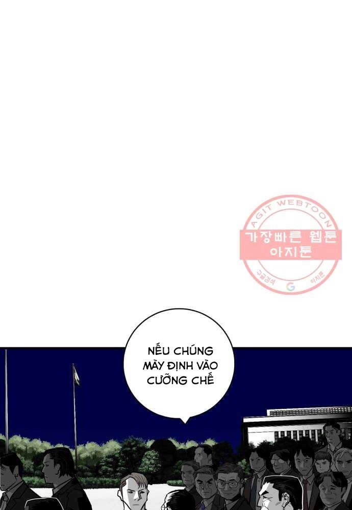 Quảng Trường Máu Chapter 54 - 11