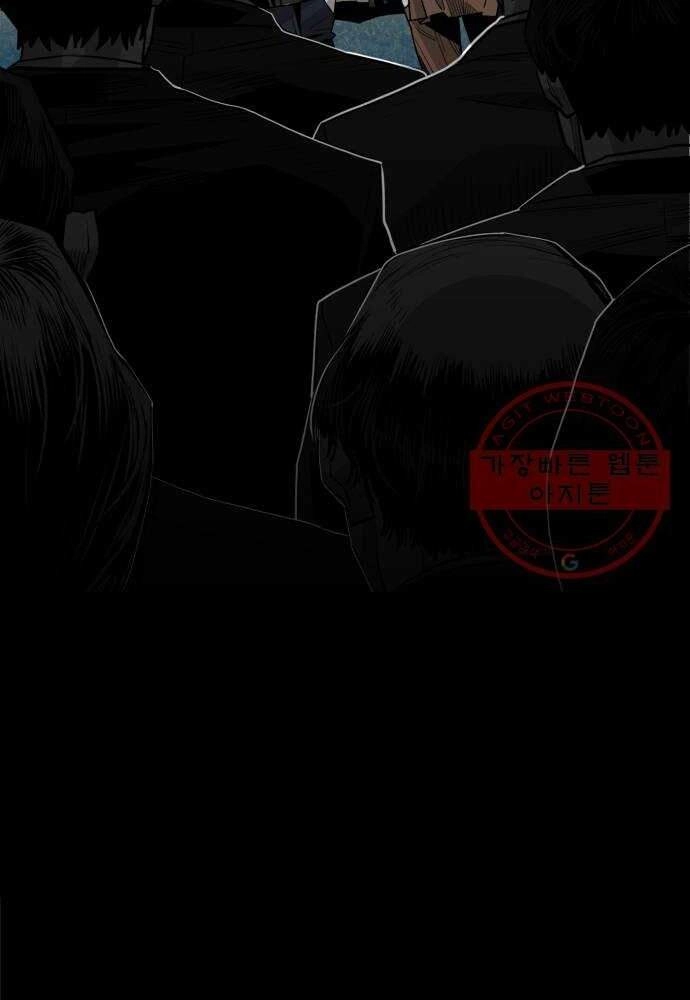 Quảng Trường Máu Chapter 54 - 19