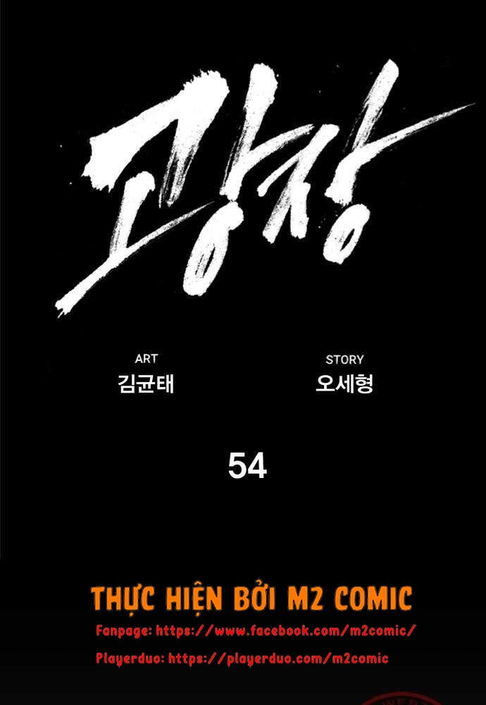 Quảng Trường Máu Chapter 54 - 20