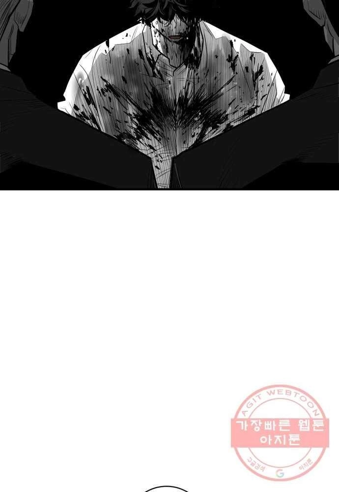 Quảng Trường Máu Chapter 54 - 33