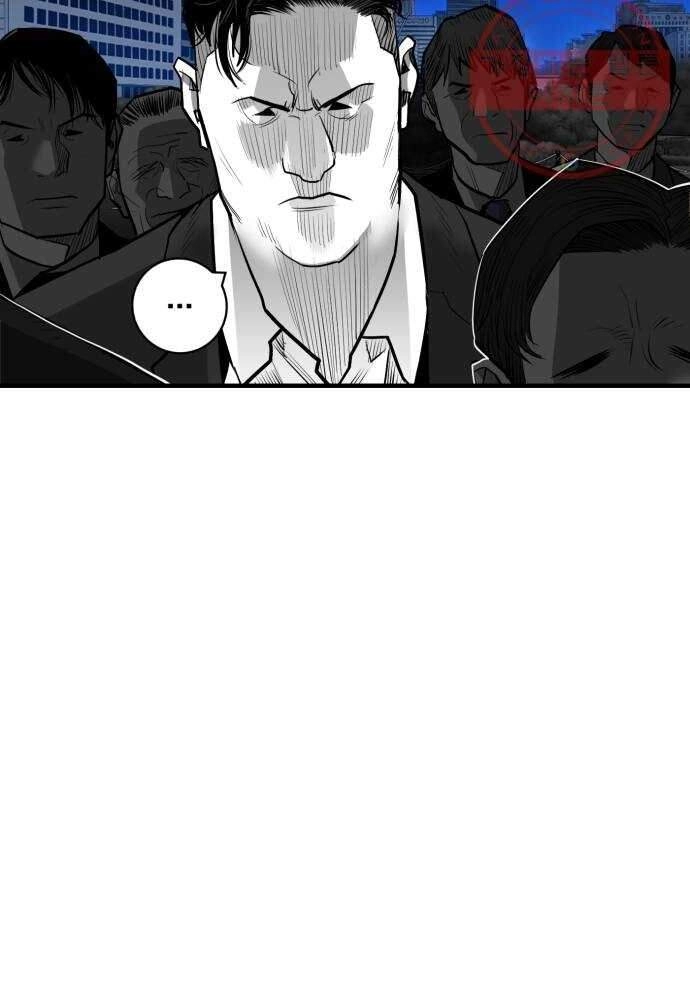 Quảng Trường Máu Chapter 54 - 37