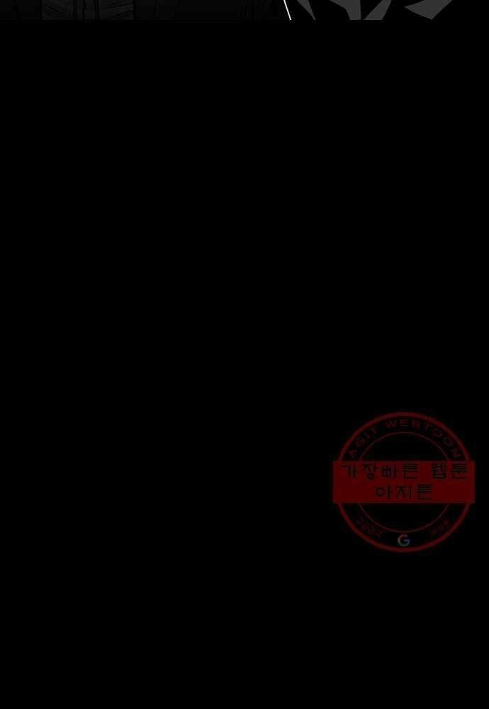 Quảng Trường Máu Chapter 54 - 54