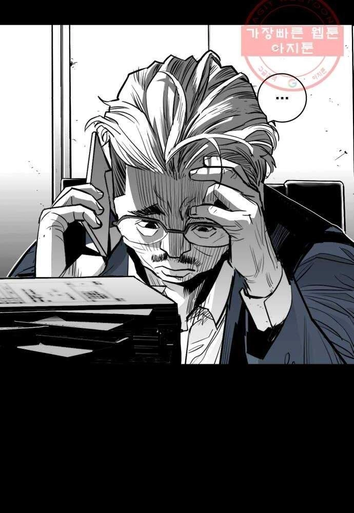 Quảng Trường Máu Chapter 54 - 61