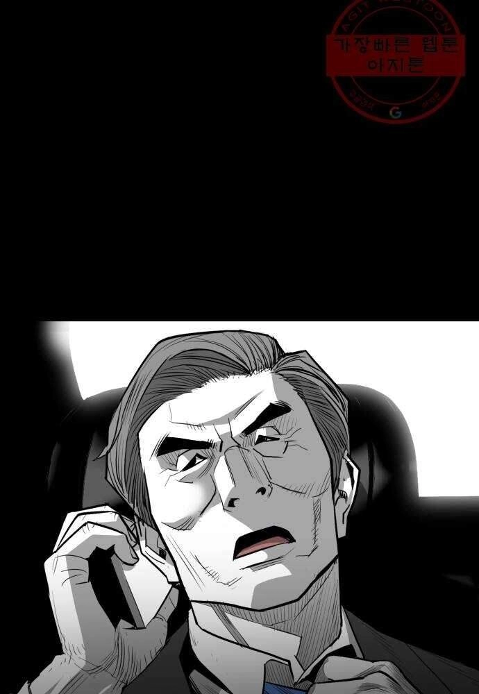 Quảng Trường Máu Chapter 54 - 69