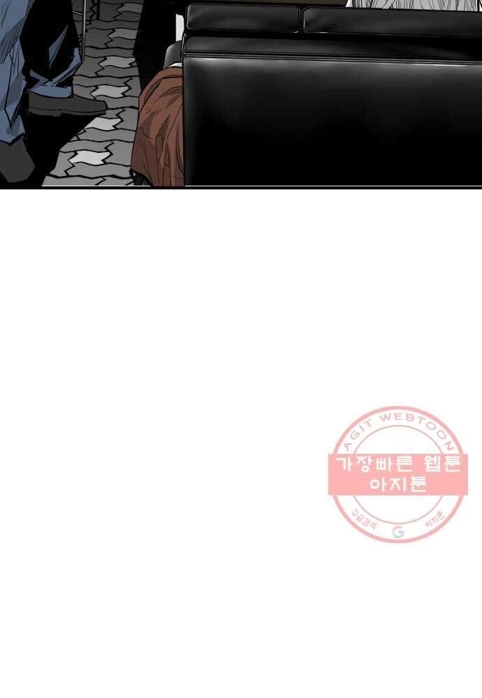 Quảng Trường Máu Chapter 54 - 86