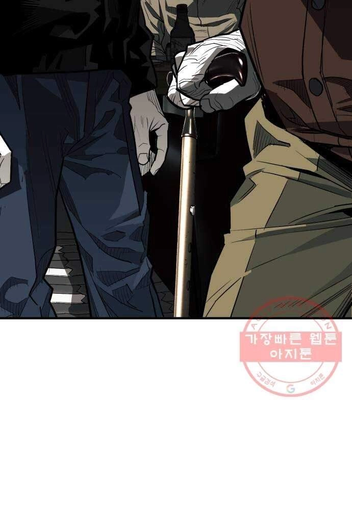 Quảng Trường Máu Chapter 54 - 102