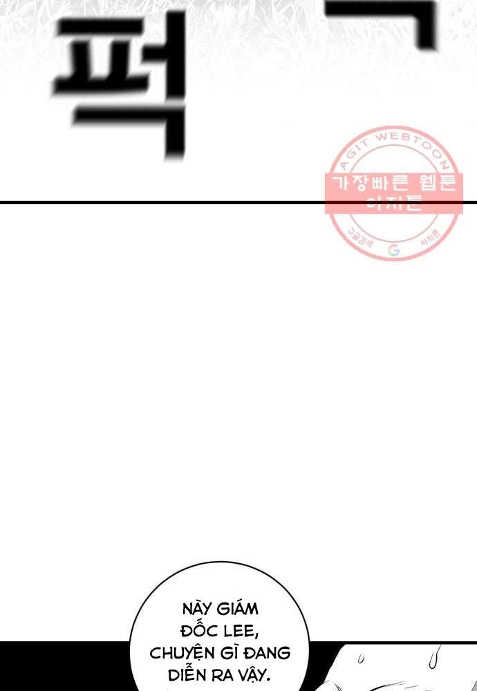 Quảng Trường Máu Chapter 55 - 24