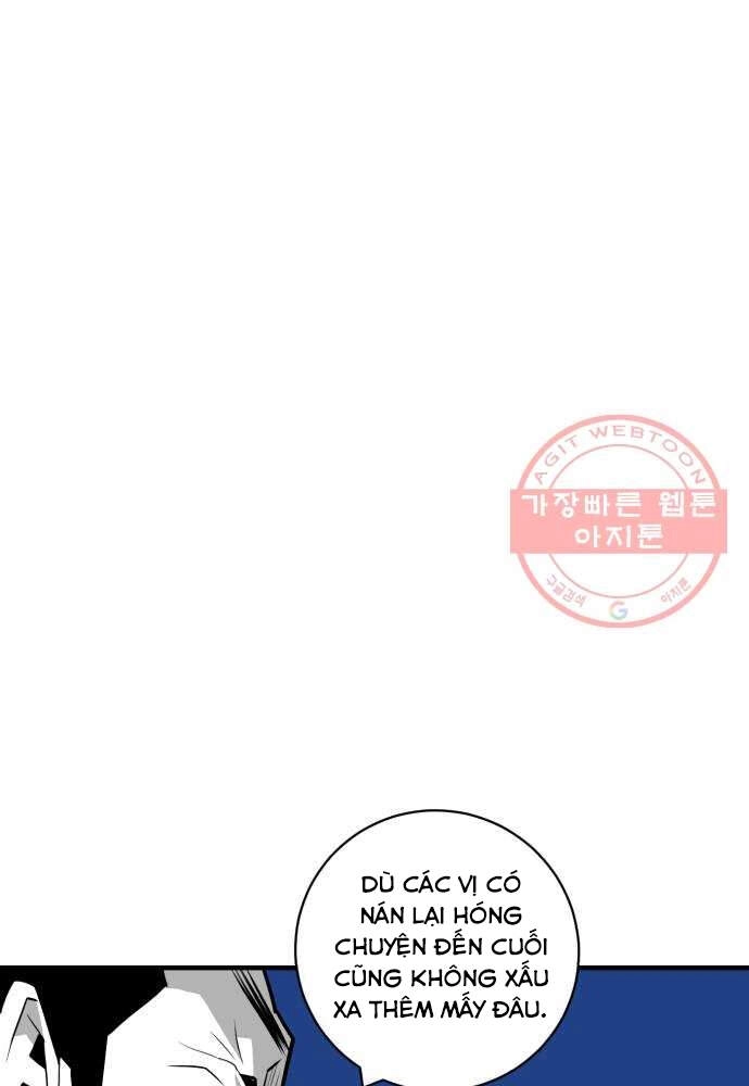 Quảng Trường Máu Chapter 55 - 27