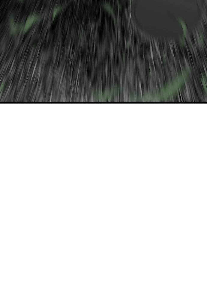 Quảng Trường Máu Chapter 55 - 42