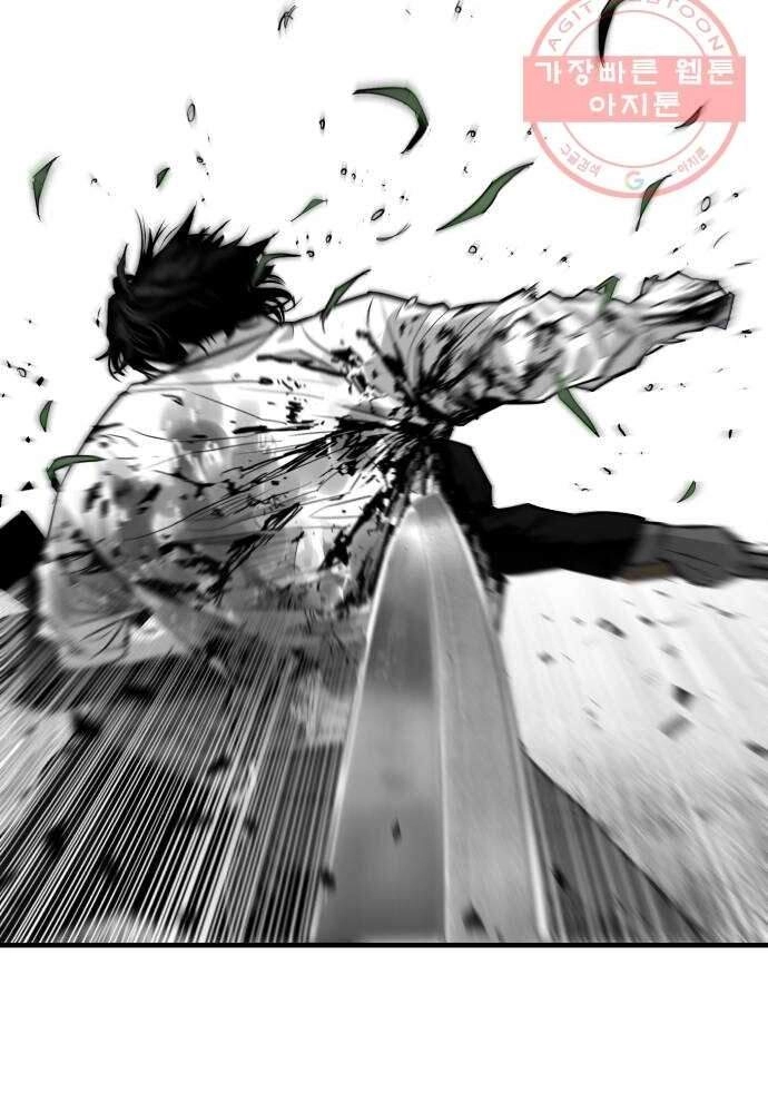 Quảng Trường Máu Chapter 55 - 45