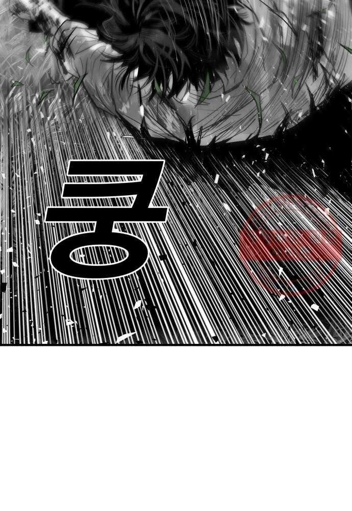 Quảng Trường Máu Chapter 55 - 59