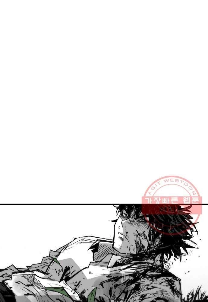 Quảng Trường Máu Chapter 55 - 62