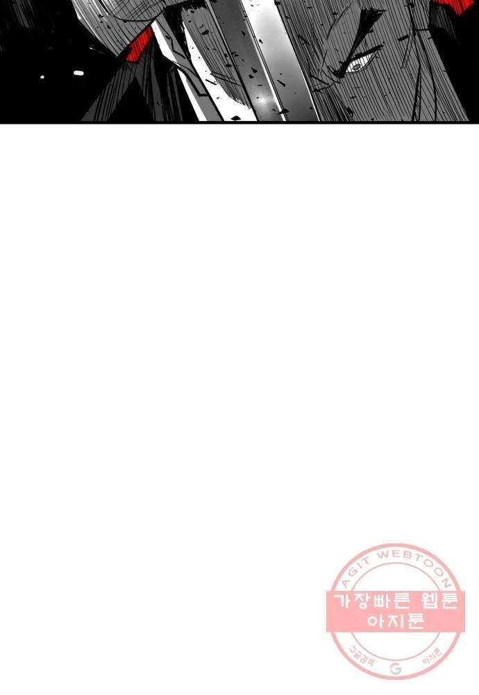 Quảng Trường Máu Chapter 55 - 65