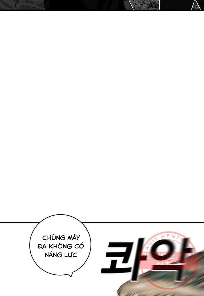 Quảng Trường Máu Chapter 55 - 81