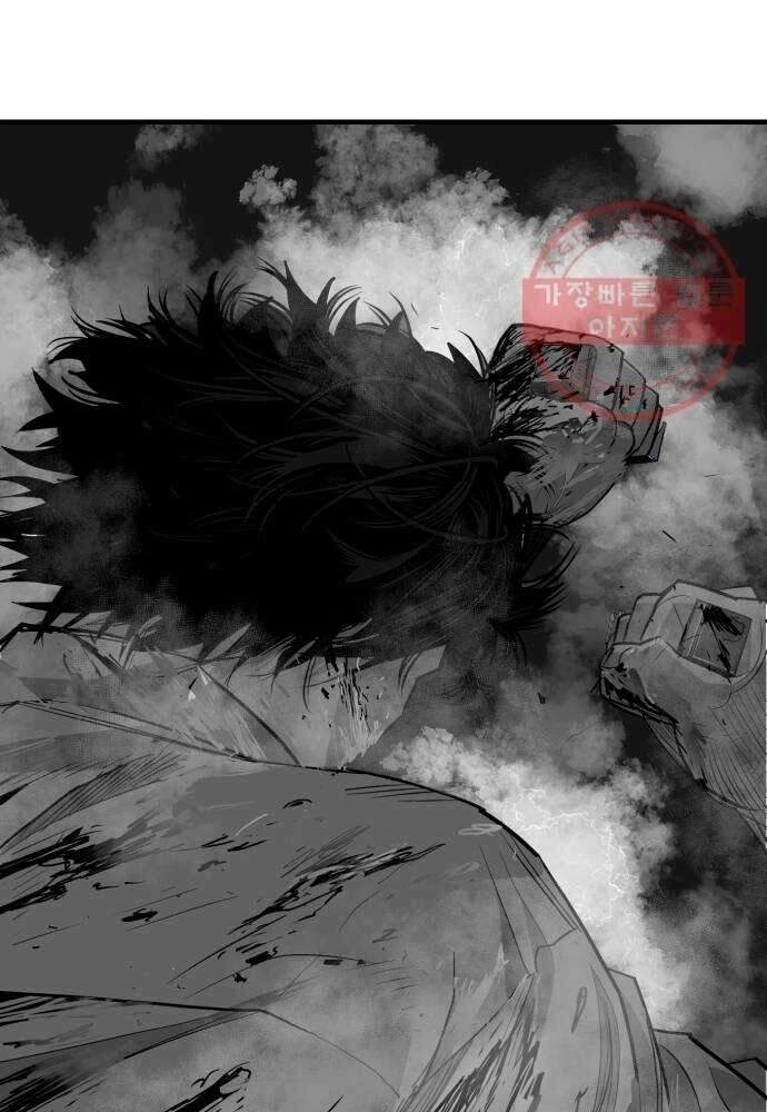 Quảng Trường Máu Chapter 55 - 88