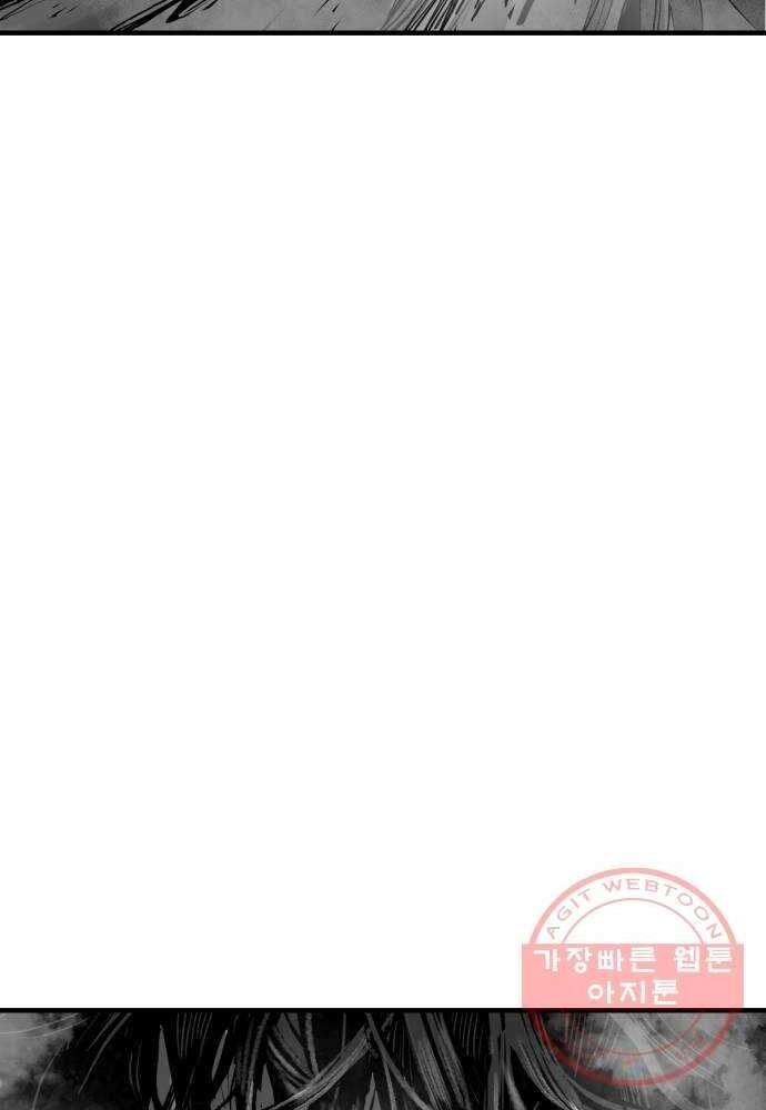 Quảng Trường Máu Chapter 55 - 89