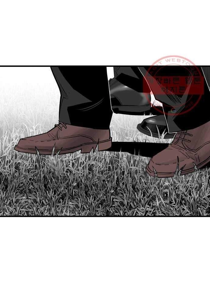 Quảng Trường Máu Chapter 55 - 96